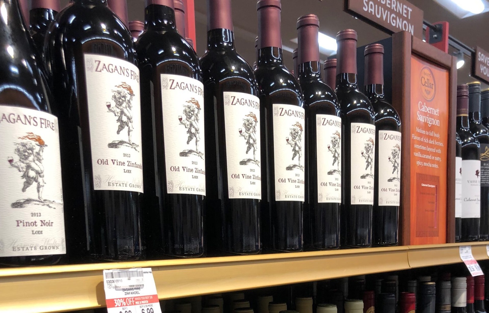 E2 Family Winery