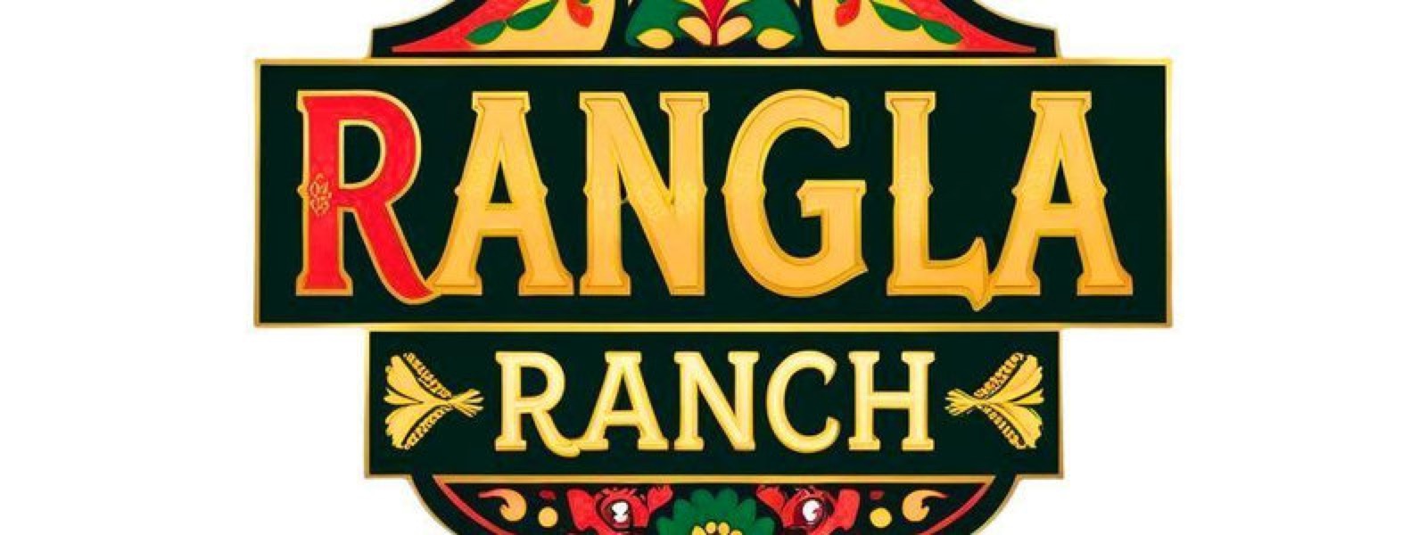 Rangla Ranch Events